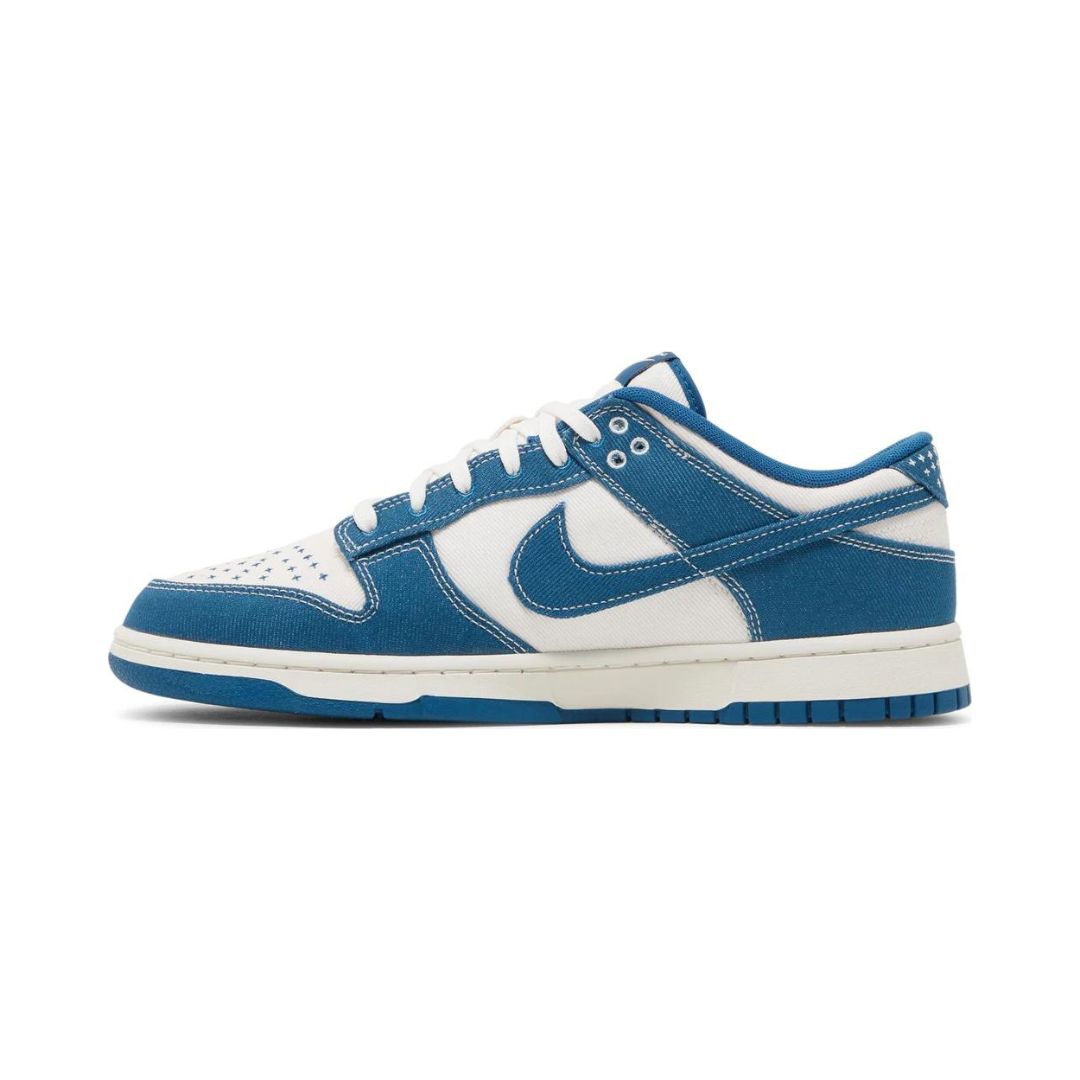 Nike Dunk Low SE 'Sashiko - Industrial Blue'