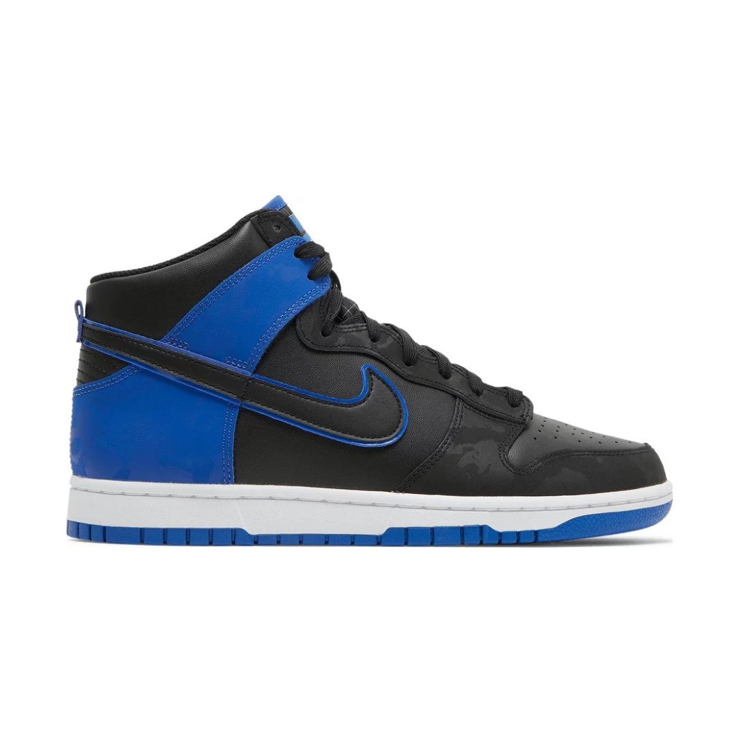 Nike Dunk High 'Hyper Royal'