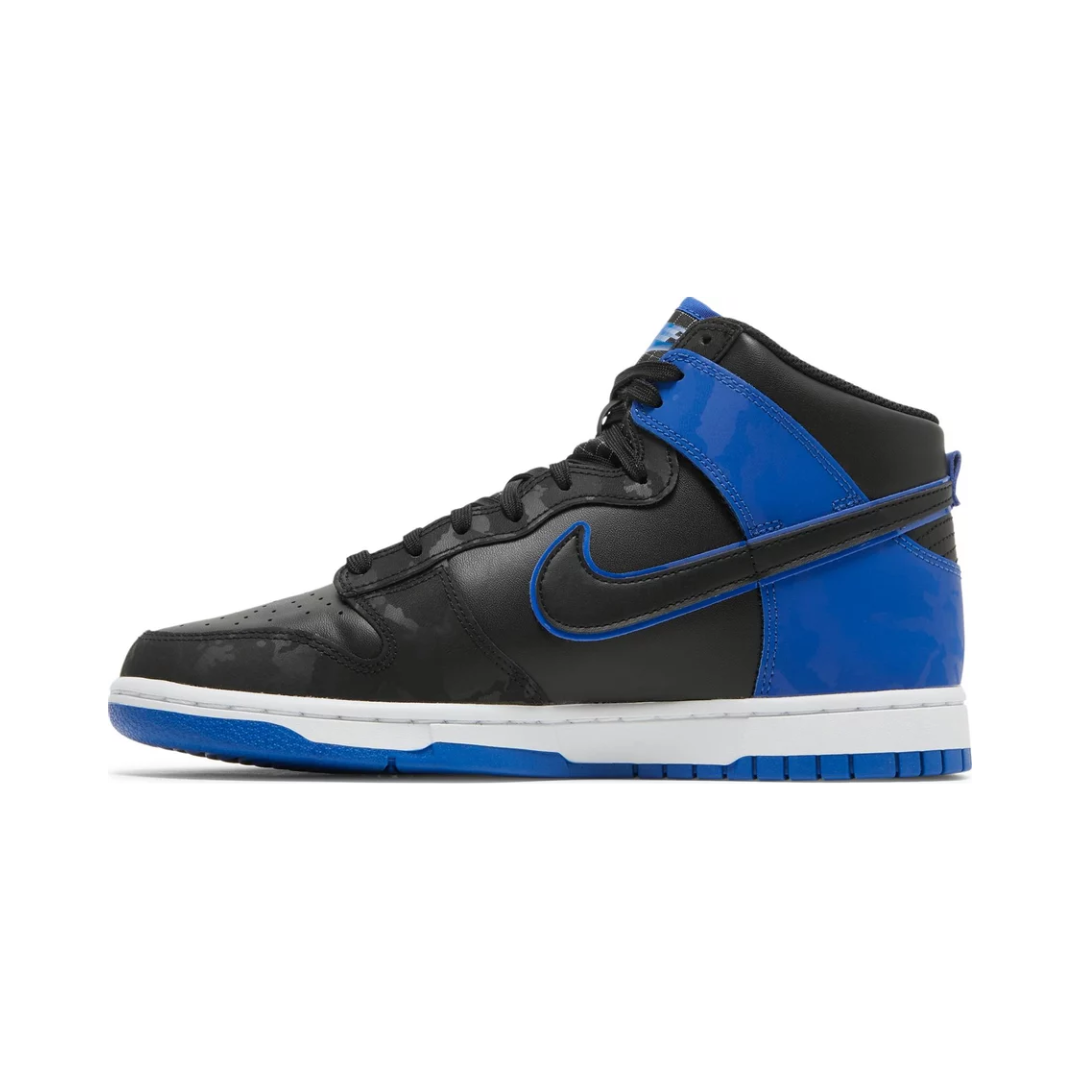 Nike Dunk High 'Hyper Royal'