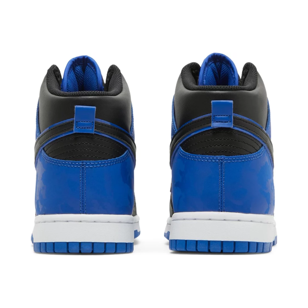 Nike Dunk High 'Hyper Royal'