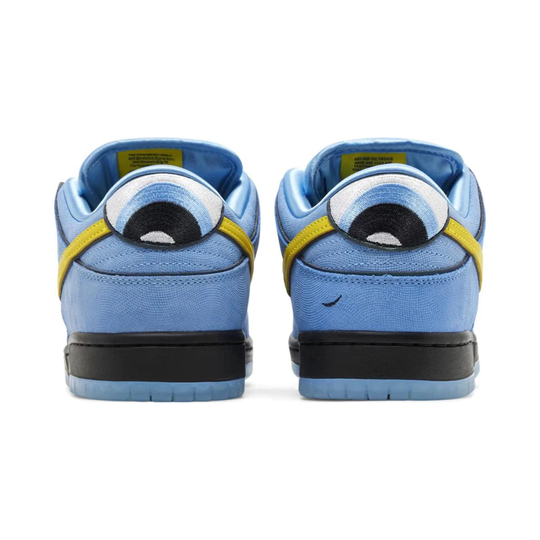 Nike Dunk Low Pro SB QS 'Bubbles' x The Powerpuff Girls