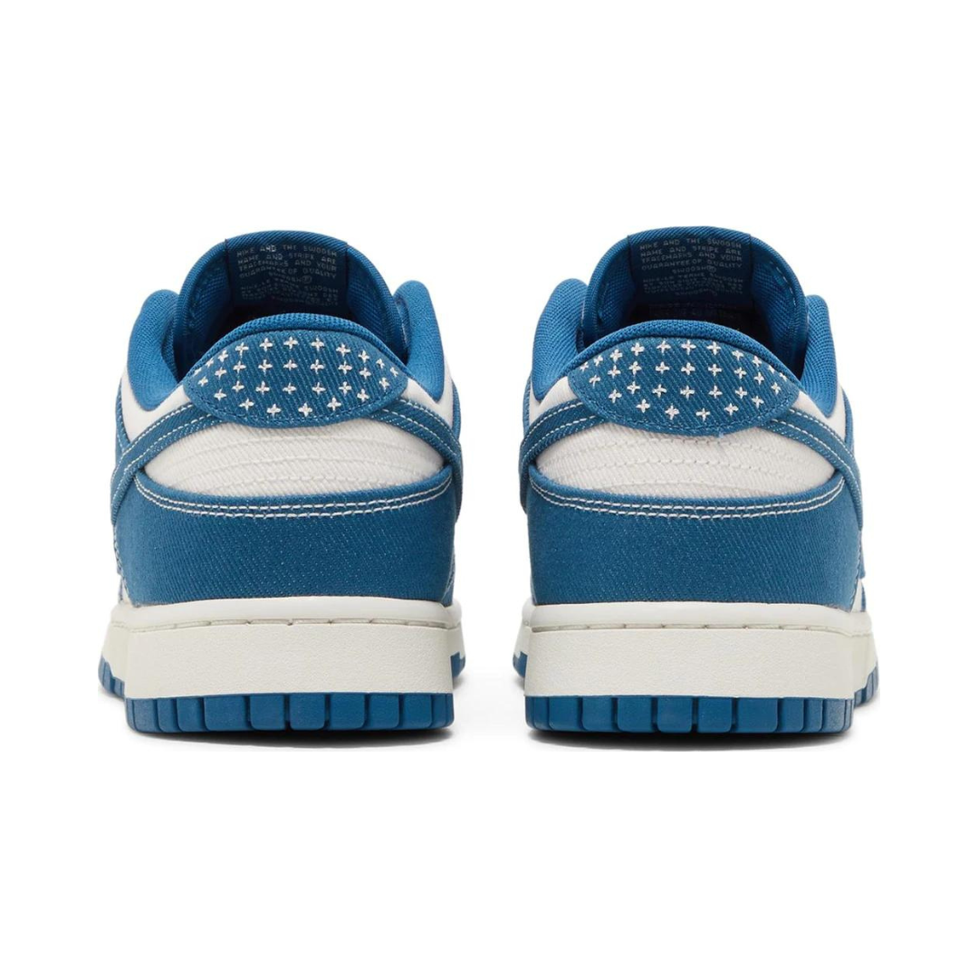Nike Dunk Low SE 'Sashiko - Industrial Blue'