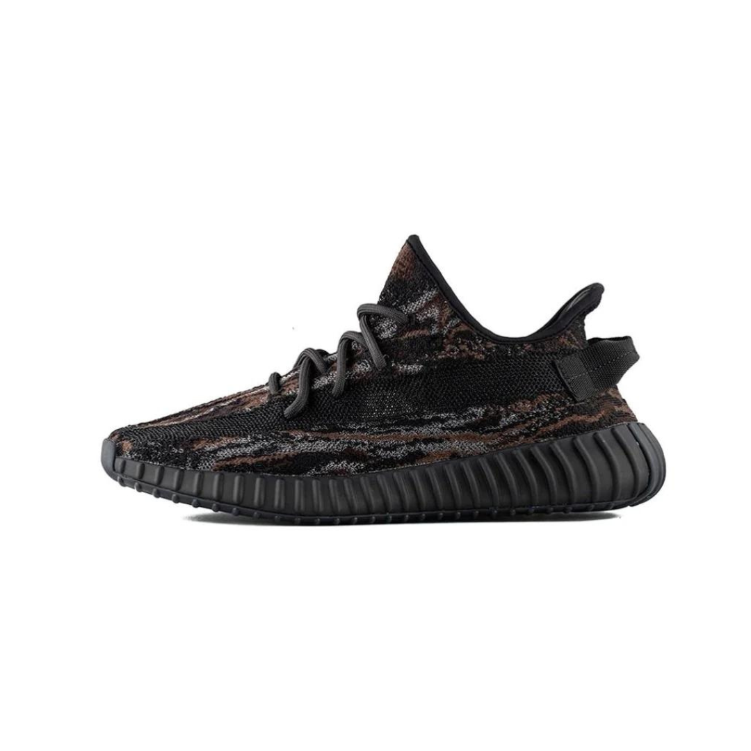Yeezy Boost 350 V2 ‘MX Rock’