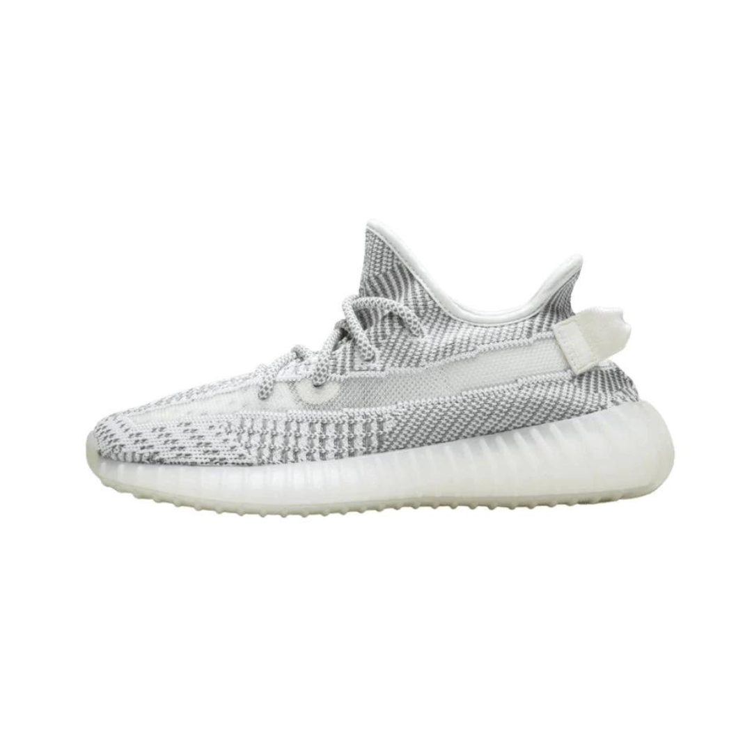 Yeezy Boost 350 V2 'Static Non-Reflective' 2023